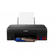Imprimanta Canon Pixma G540