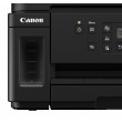 Multifuncţională Canon Pixma G6040