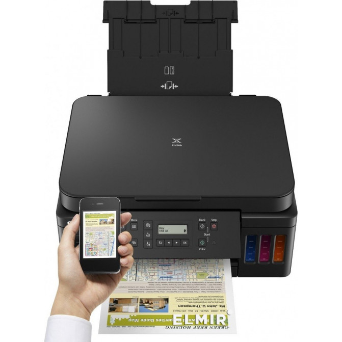 Multifuncţională Canon Pixma G6040