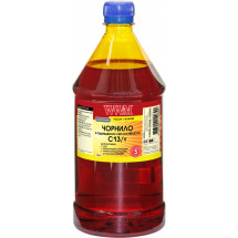 Чернила WWM Canon 1100 мл Yellow  C13