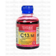 Cerneala WWM pentru imprimante Canon 200 ml Magenta
