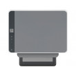 МФУ HP LaserJet Tank 1602w