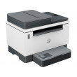 Multifuncţională HP LaserJet Tank 2602sdn