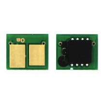 Chip Laser HP W2031X Cyan