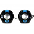 Boxe SVEN 150 Black/Blue, 5w USB power