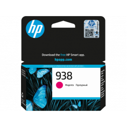 Cartuș cu jet de cerneală Original HP №938 (4S6X6PE) Magenta