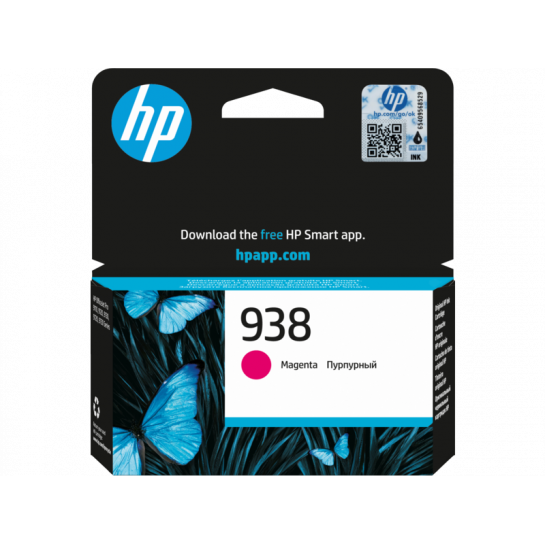 Cartuș cu jet de cerneală Original HP №938 (4S6X6PE) Magenta