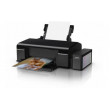 Чашечный термопресс и принтер Epson L805 с набором для сублимационной печати