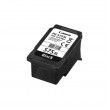 Картридж струйный Canon PG-575 Black Original