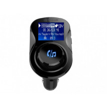Transmițător FM pentru mașină FMT-B3, Bluetooth, Display, MicroSD, 2 x USB max 3.1A