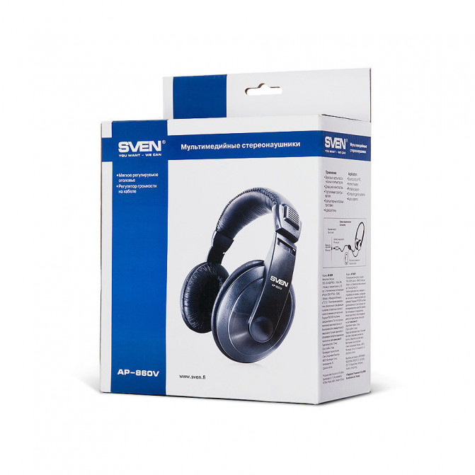 Наушники SVEN AP-860V, с регулятором громкости, Black