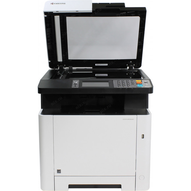 Multifuncţională Kyocera M5526cdw