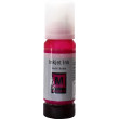 Чернила Imagine Epson 101M/103M C13T03V34A/C13T00S34A L3200/L3250 70мл Magenta