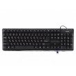 Клавиатура SVEN Standard 301, Keyboard, Key calculator, USB, Black