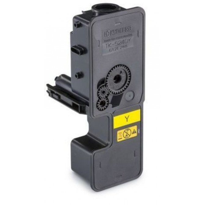 Тонер картридж Kyocera TK-5240 Yellow (P5026/M5526) 3K Integral
