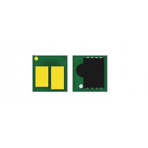 Чип Canon CRG069H Yellow MF752/MF754/lbp673