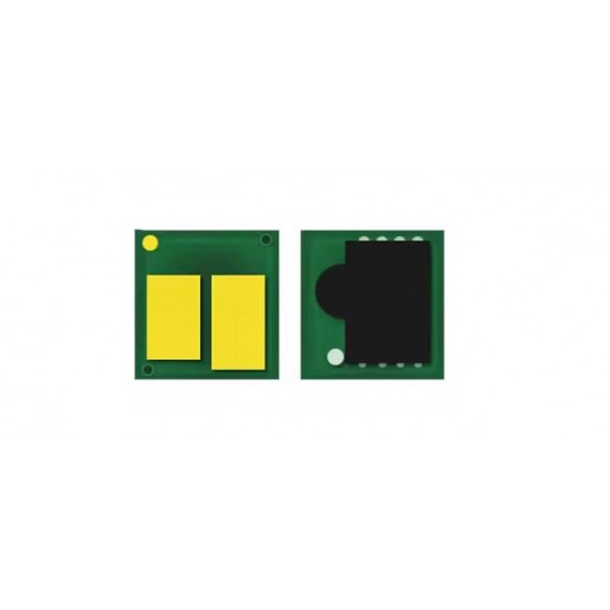 Чип Canon CRG069H Yellow MF752/MF754/lbp673