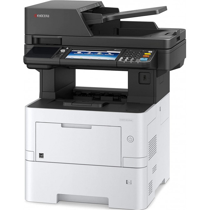 МФУ Kyocera M3145dn