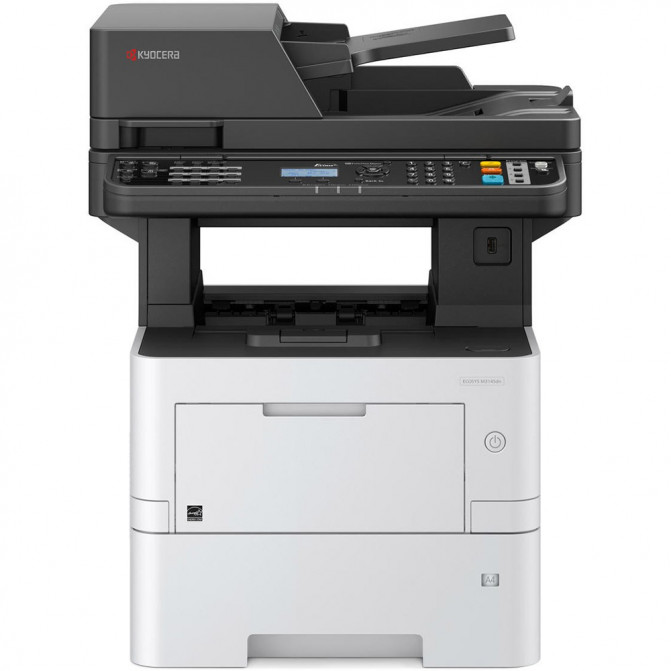 МФУ Kyocera M3145dn