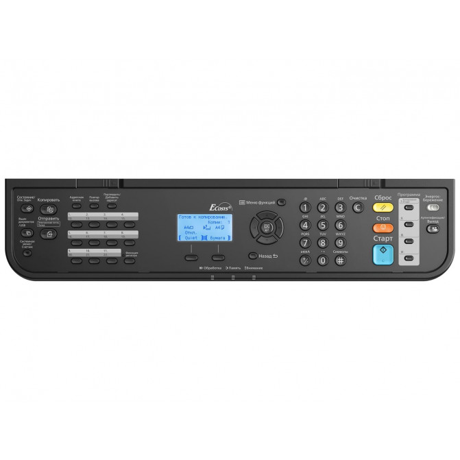 МФУ Kyocera M3145dn