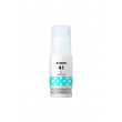 Cerneala Canon Originala GI-41 Cyan 70ml 4543C001