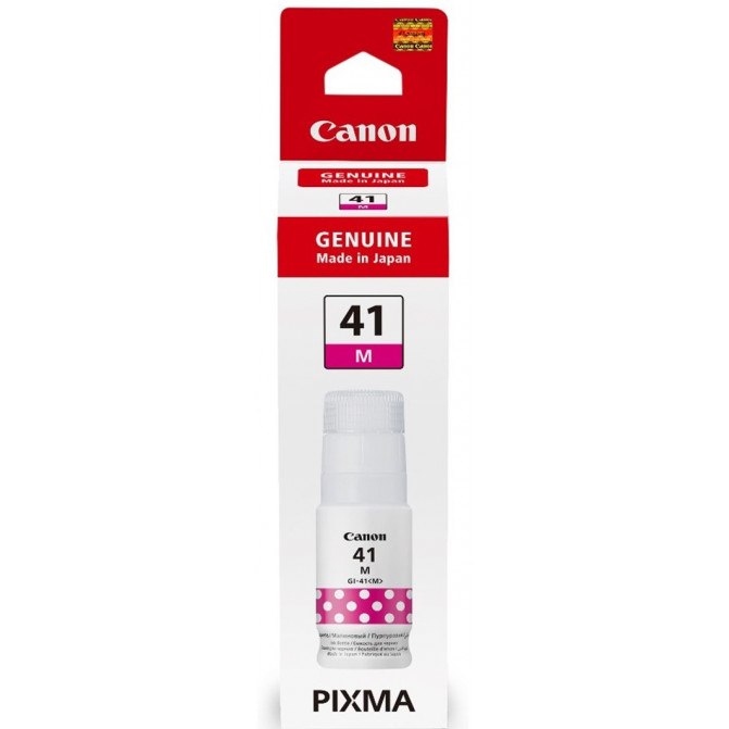 Чернила Canon Original GI-41 Magenta 70ml 4544C001