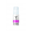 Чернила Canon Original GI-41 Magenta 70ml 4544C001