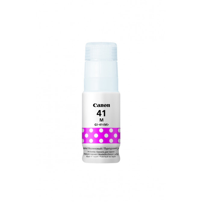 Чернила Canon Original GI-41 Magenta 70ml 4544C001