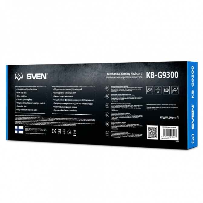 Клавиатура Gaming SVEN KB-G9300, Проводное, Чёрный