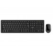 Tastatura + Mouse Genius KM-8200, Fara Fir, Negru