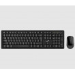 Tastatura + Mouse Genius KM-8200, Fara Fir, Negru