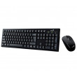 Tastatura + Mouse Genius KM-8200, Fara Fir, Negru