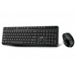 Tastatura + Mouse Genius KM-8206S, Fara fir, Negru