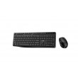 Tastatura + Mouse Genius KM-8206S, Fara fir, Negru