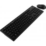 Tastatura + Mouse Genius Smart KM-8101, Fara fir, Negru