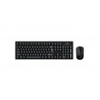 Tastatura + Mouse Genius Smart KM-8101, Fara fir, Negru