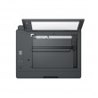 Multifuncţională HP Smart Tank 581 Wireless