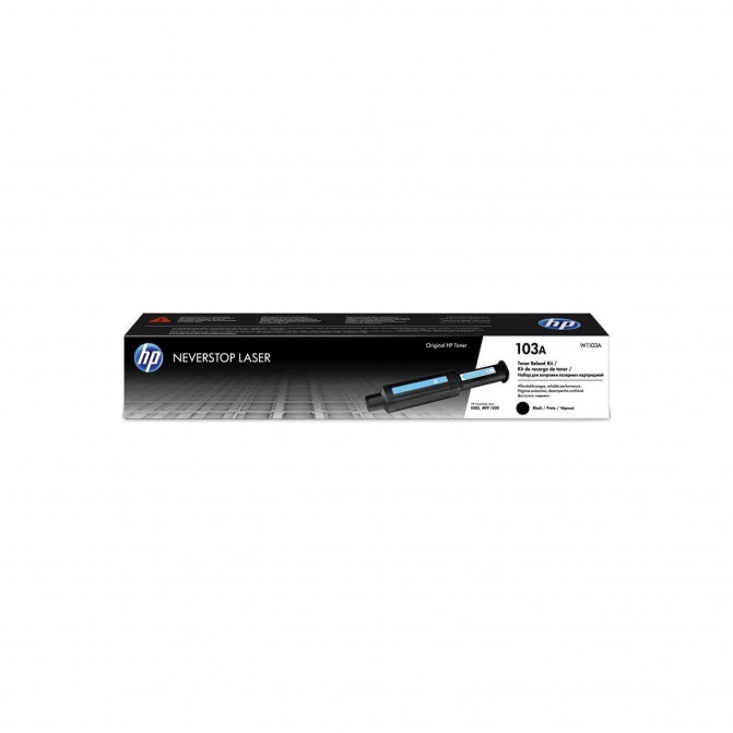 Multifuncţională HP Neverstop Laser MFP 1200a