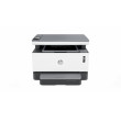 Multifuncţională HP Neverstop Laser MFP 1200w
