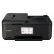 МФУ Canon Pixma TS9540