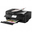 МФУ Canon Pixma TS9540