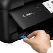 МФУ Canon Pixma TS9540