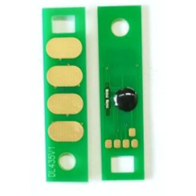Cip Drum Pantum  BM5100adw DL-5120 30k