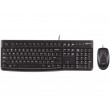 Клавиатура + Мышь Logitech MK120, Thin profile, Spill-resistant, Quiet typing, Black, USB