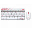 Tastatura + Mouse Wireless Logitech MK240 Nano, Compact, Spill-resistant, Auto-sleep, White/Vivid Red