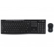 Tastatura + Mouse Wireless Logitech MK270, Multimedia, Spill-resistant, 2xAAA/1xAA, Black
