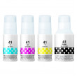 Cerneala OCBESTJET GI-41-series pentru imprimante Canon 380 ml (4 culori)