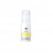 Cerneala OCBESTJET GI-43-series pentru imprimante Canon 70 ml Yellow