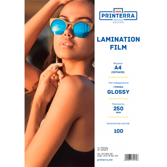 Peliculă pentru laminare A4 250 microni 100 pagini