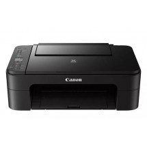 МФУ Canon Pixma MG2540S
